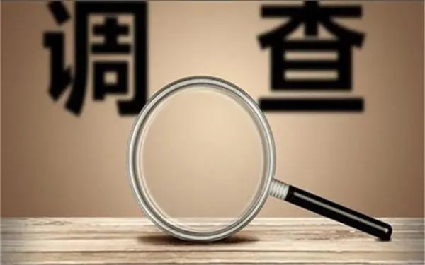 家庭暴力和冷暴力有哪些区别？「安阳县私家调查」