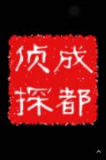 安阳县取证公司具备哪些服务